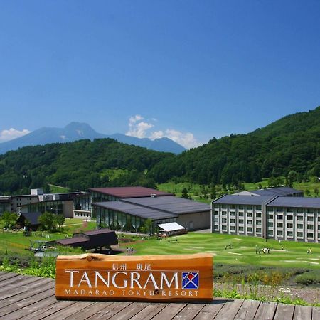 Hotel Tangram Shinano  Buitenkant foto