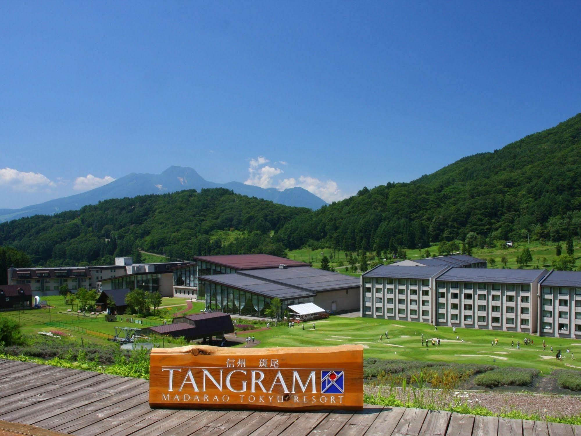 Hotel Tangram Shinano  Buitenkant foto